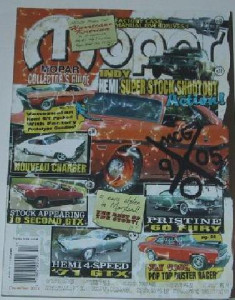 MOPAR COLLECTORS GUIDE 2005 DEC - '71 GTX HEMI, '60 FURY, CHARGER, DUSTER